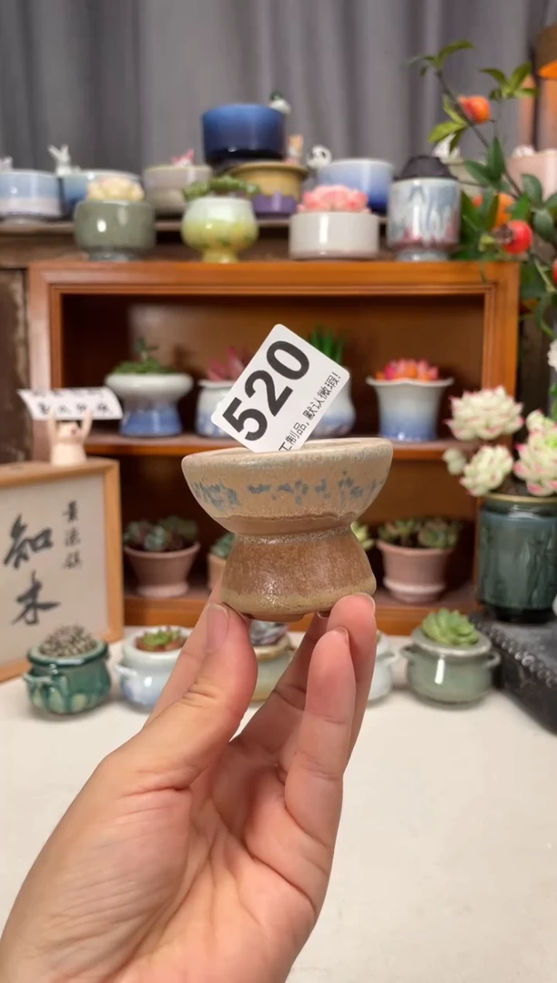 瓷片520知木小芳花盆