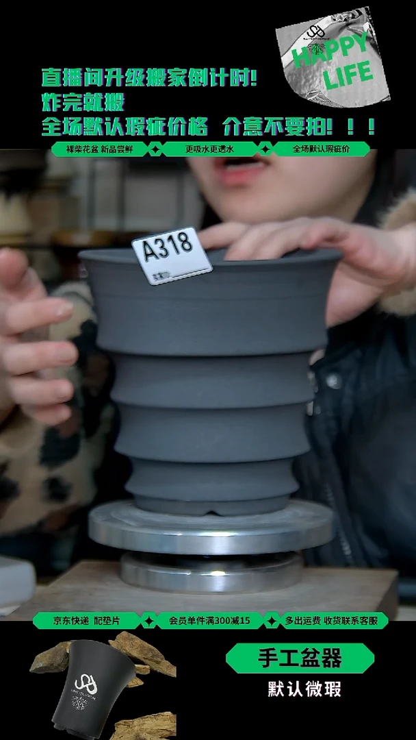陶瓷318 内口15外高16