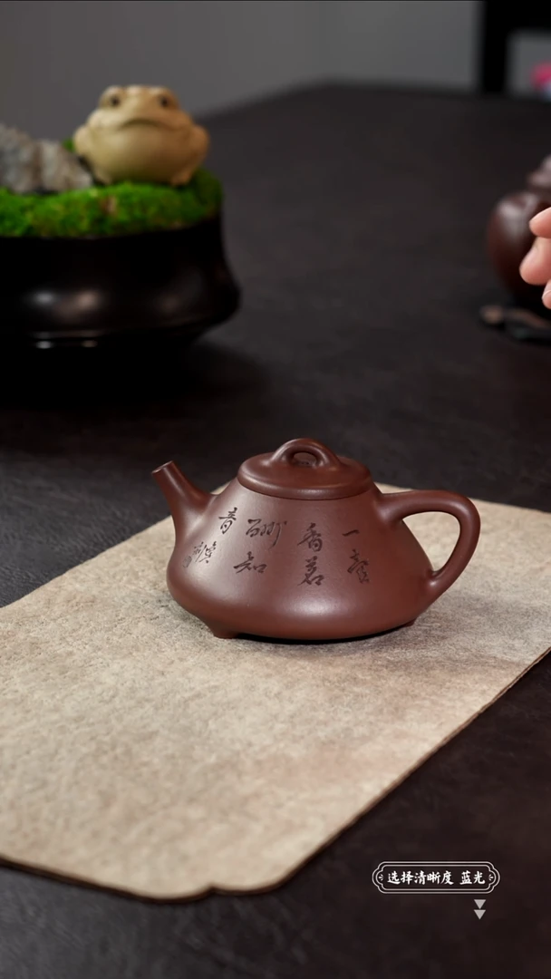 茶壶紫砂用****6111111111111111