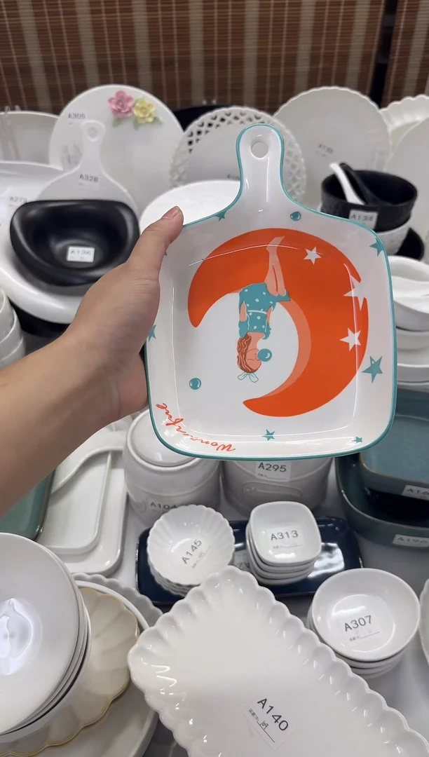 瓷【孤品】月亮女孩手柄盘