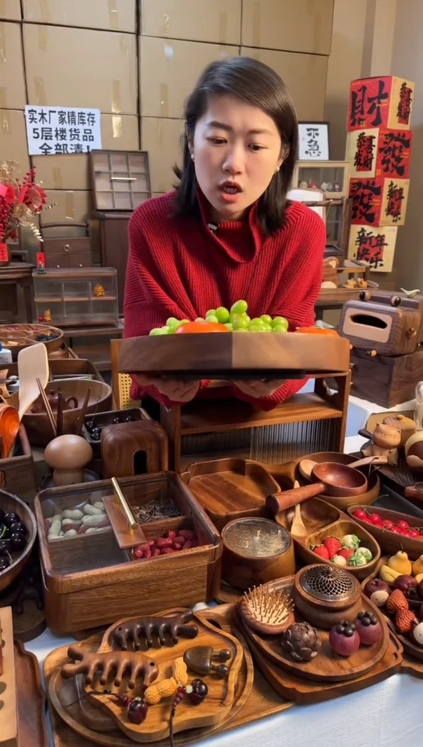 【闪购商品】南美胡桃木可旋转化妆收纳托盘