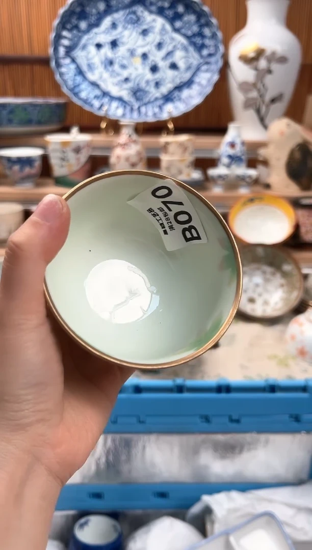 瓷片向****️070B 杯子 盘子 碗