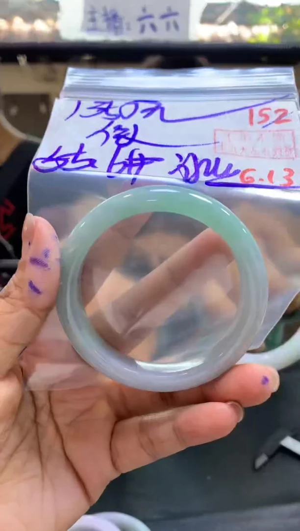 定制翡翠未镶嵌佳***?拍一发一152