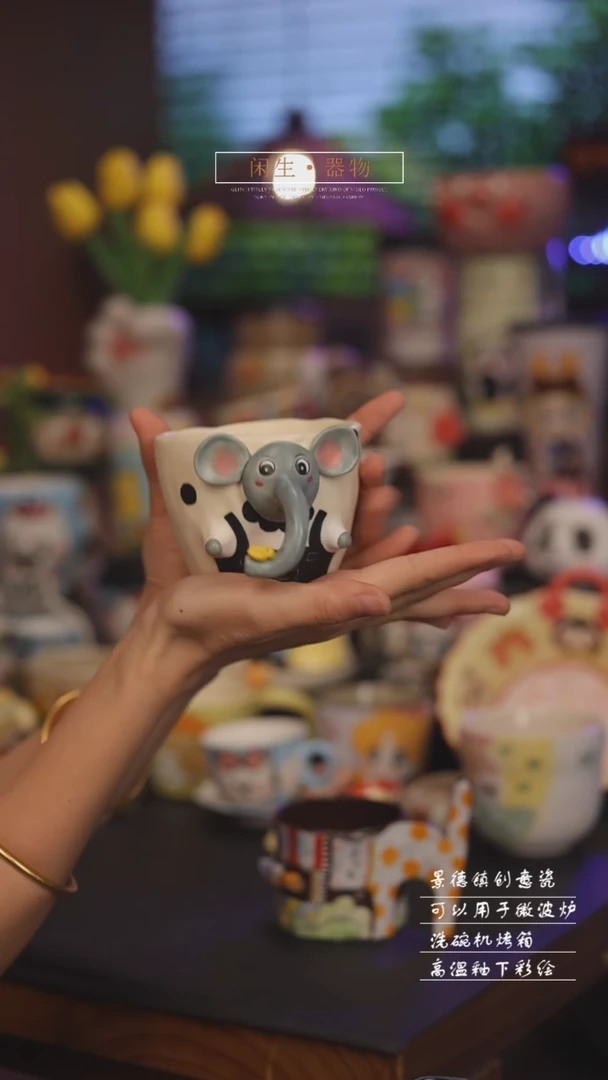 景德镇可爱设计师款陶瓷