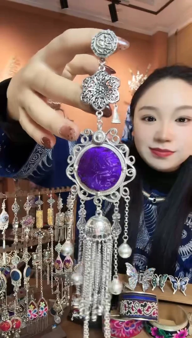 刺绣纯手工民族风压襟