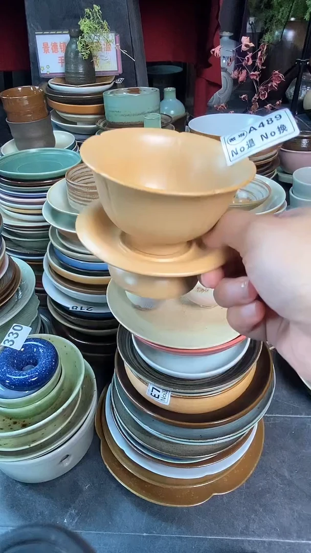 【闪购商品】碗A489复古黄茶盏