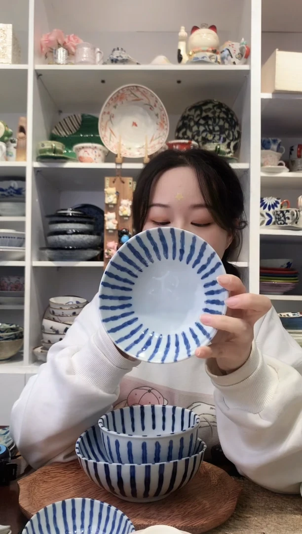 陶瓷浓十草45中钵14cm