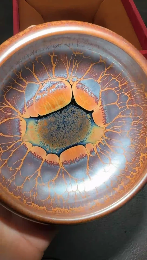 茶盏263号黄涛火莲