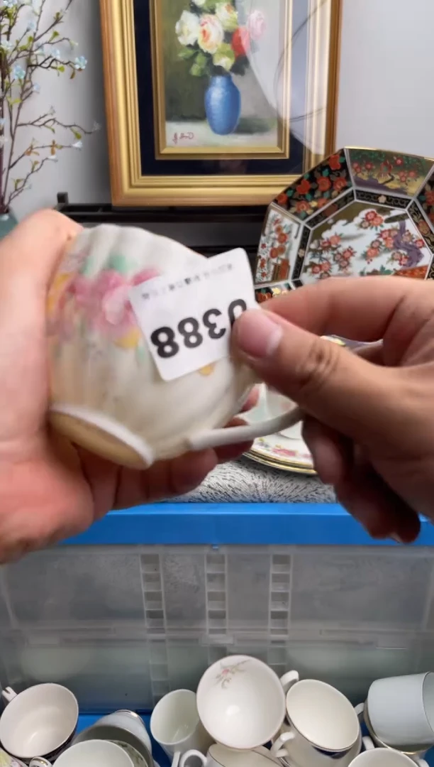 瓷片钞****士388-U-