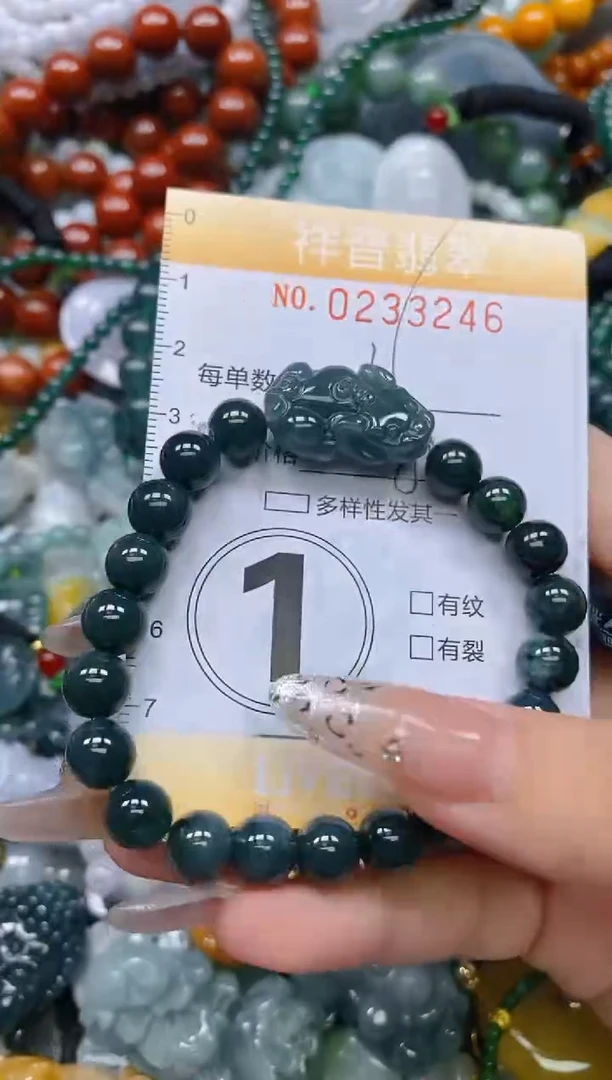 颈饰未镶嵌翡翠闪购0233246多样性发其一