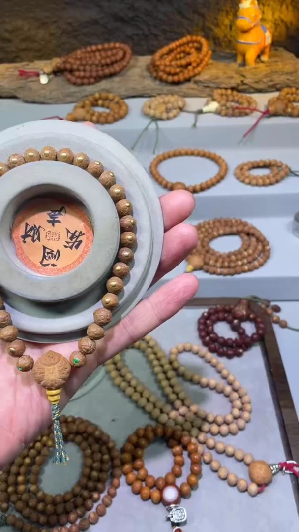 吊坠凤眼菩提满镶