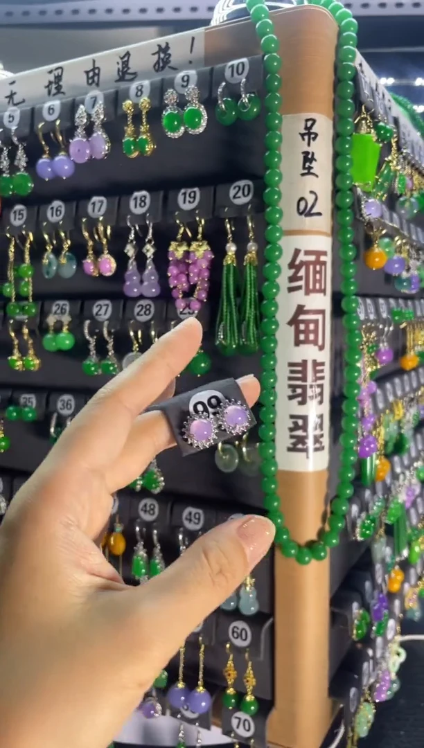 翡翠银S925镶嵌耳饰99..
