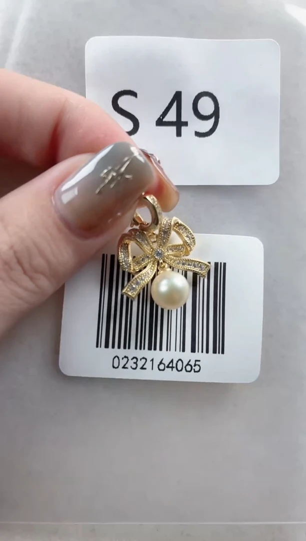 银S925镶嵌吊坠海水珍珠S49