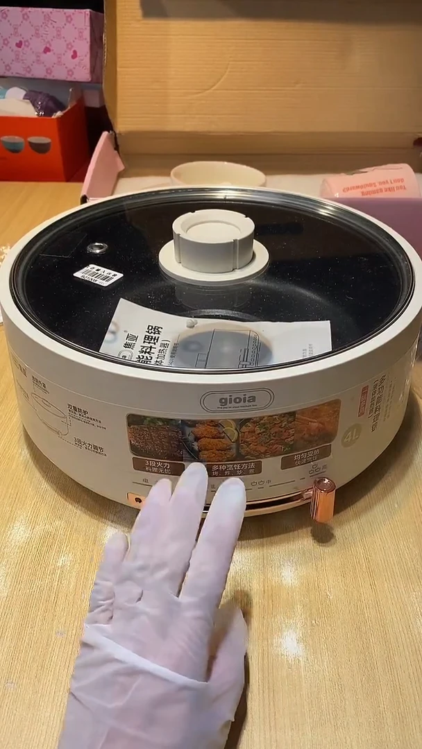 瓷片生活的本意是啊开心啊@@1