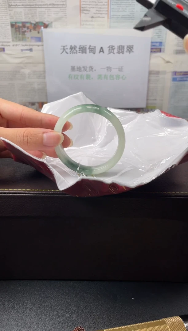 未镶嵌手镯翡翠81