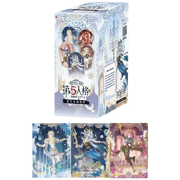 【叠叠】 第五人格 闪魂雕刻时光 2元包 基础版第三弹