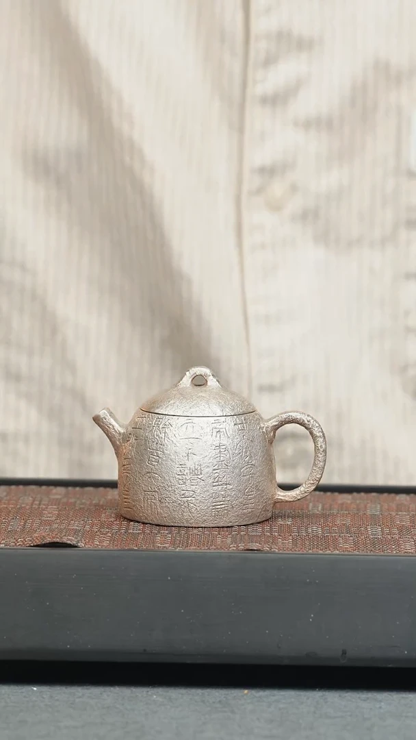 茶壶紫砂五堂 银彩-秦权-青铜款90cc