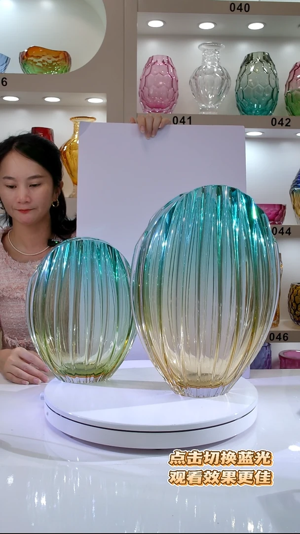 琉璃茜*贝壳花瓶一组送金红小花瓶和小钻石