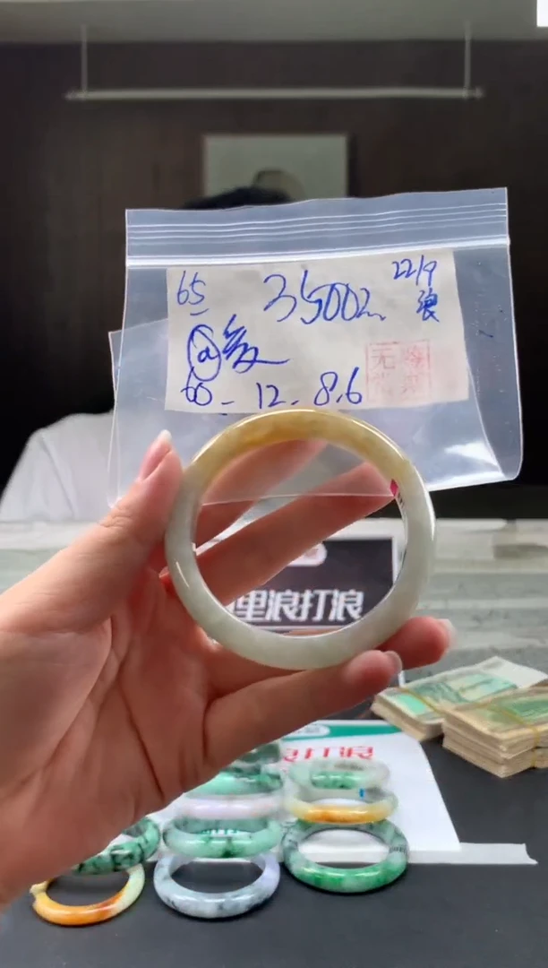 未镶嵌手镯翡翠@**美翡翠手镯 下单联系小耳机#65