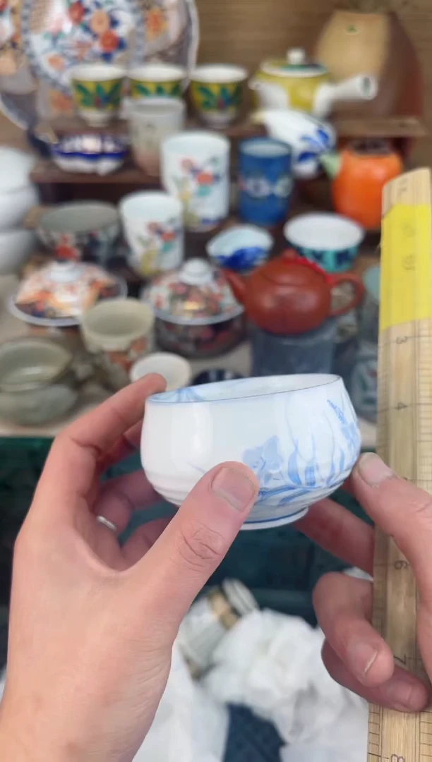 【闪购商品】瓷片茶盏陶瓷陶器