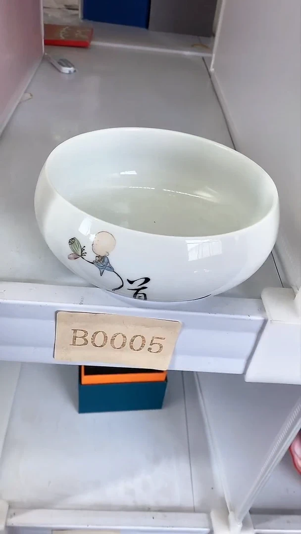 【闪购商品】瓷片陶瓷茶器福利B0005