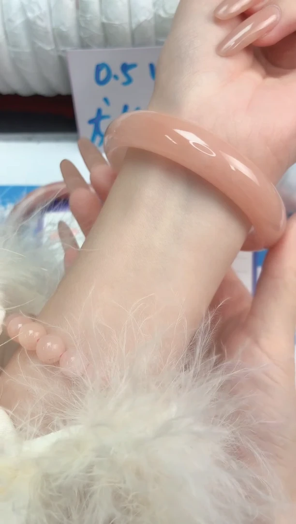 未镶嵌手镯石英质玉桃花酿149-圈口57.6-236