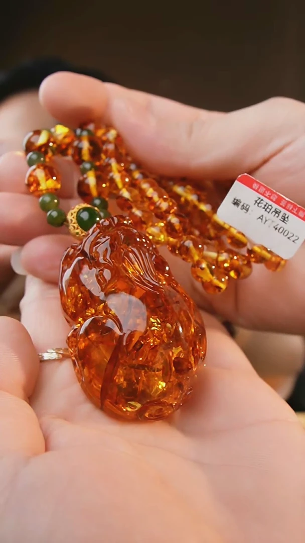 裸石琥珀未镶嵌貔貅吊坠花珀项链