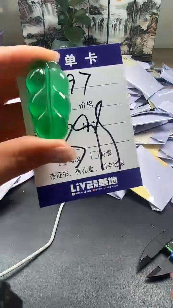 所见即所得（一物一图）