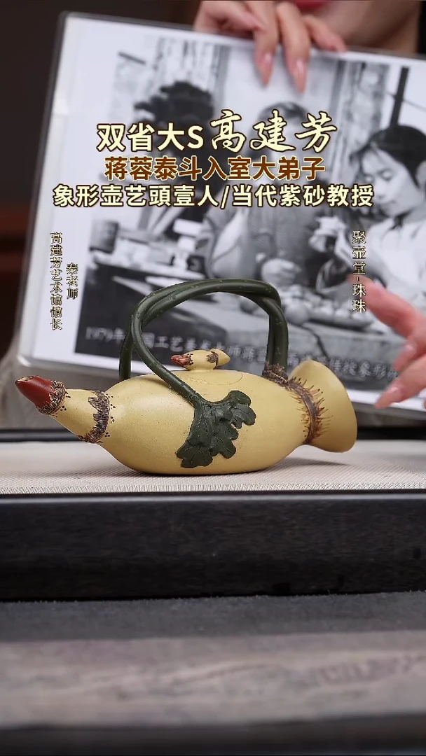 茶壶紫砂宜兴原矿紫砂壶