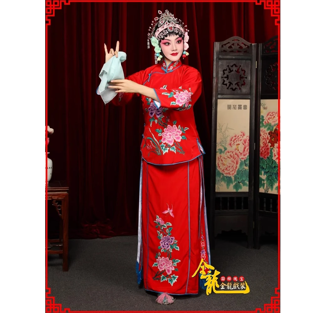 全龙戏装京剧戏曲演出服装拾玉镯小衣包花旦丫鬟好绉飘带袄裙裤