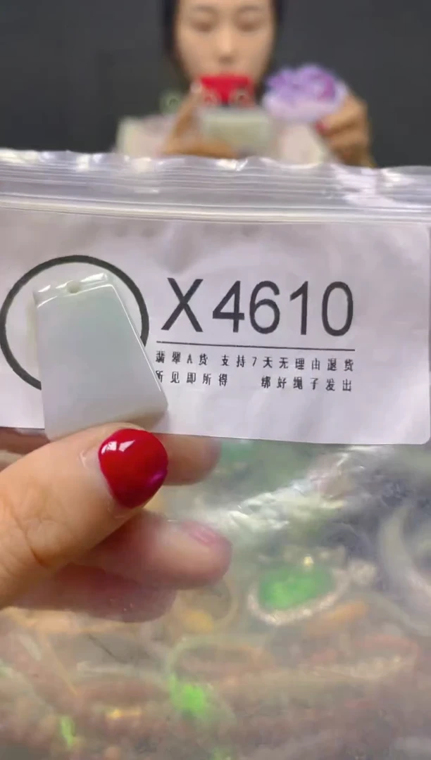 颈饰未镶嵌翡翠/X/翡翠A货，一件也是批发价