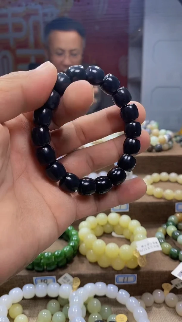 【闪购商品】和田玉手链未镶嵌.