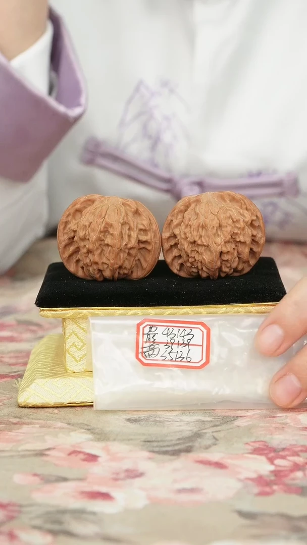 把件文玩核桃磨盘