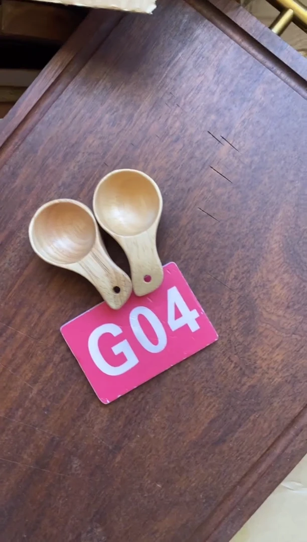 木闪购2025/11/20 G04