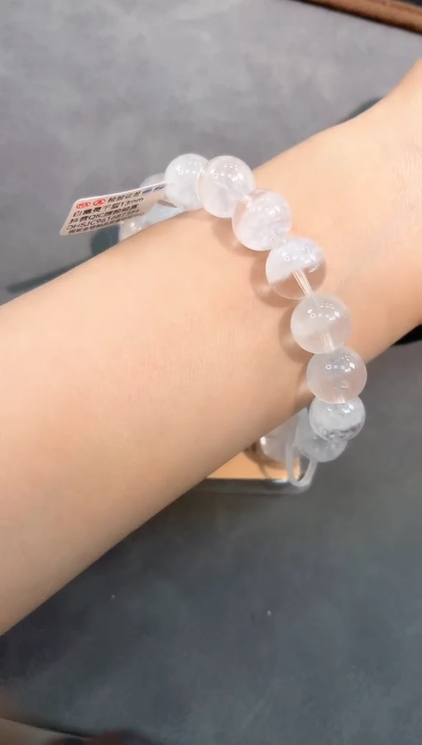 【闪购商品】水晶手链未镶嵌47号白幽灵13mm