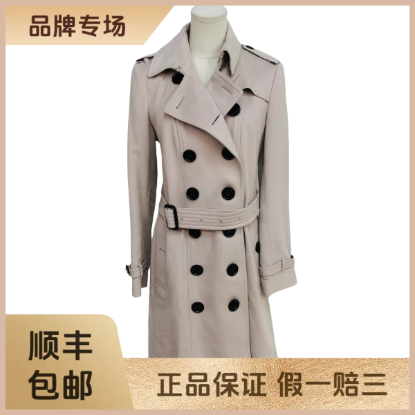 妃鱼/博柏利/羊毛/大衣/95新/s零八二三