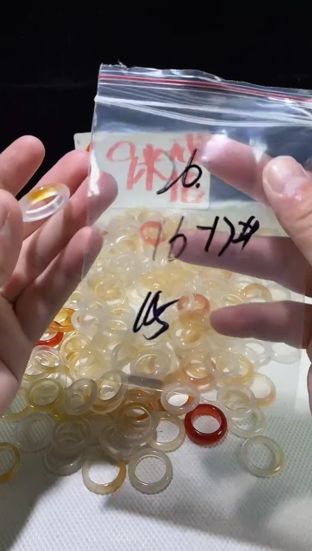 未镶嵌戒指玛瑙/玉髓26