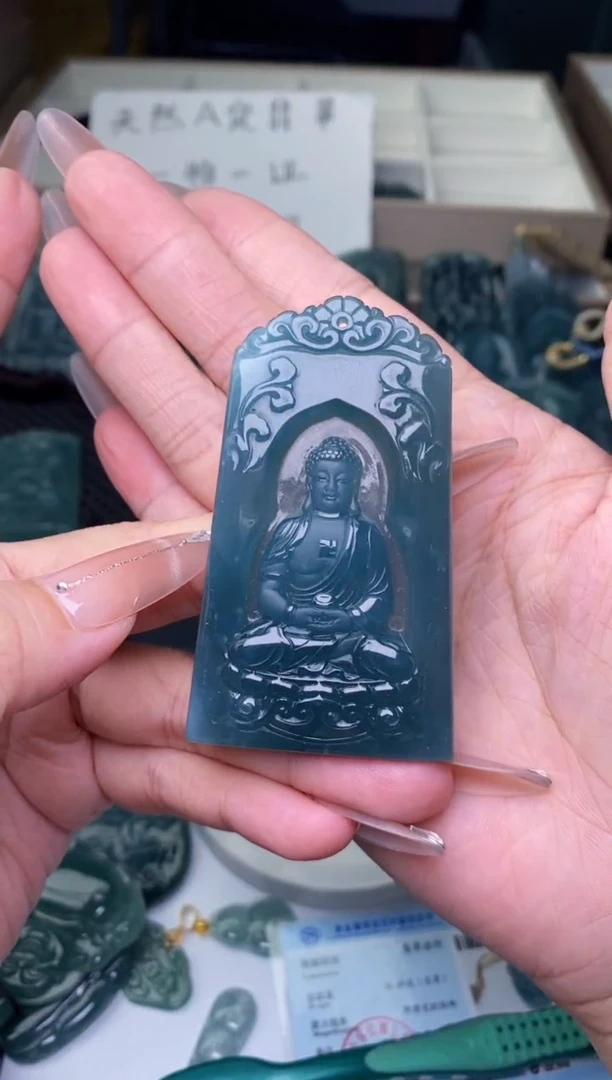 颈饰未镶嵌翡翠