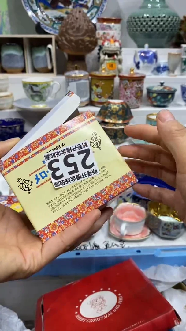 ?**?闪购名称闪购名称