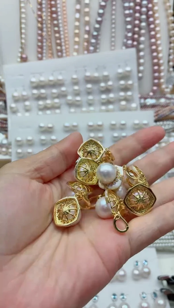 淡水珍珠合金吊坠(不含链)多样性发其一，非无暇