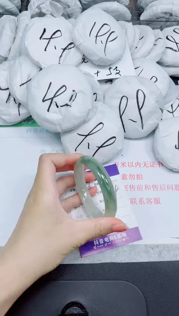 石英质玉手镯未镶嵌36-56