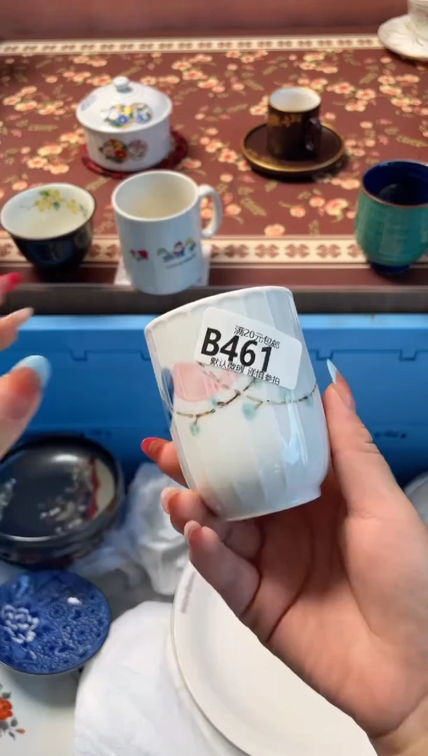 瓷片果*皮瓷器瓷器B461