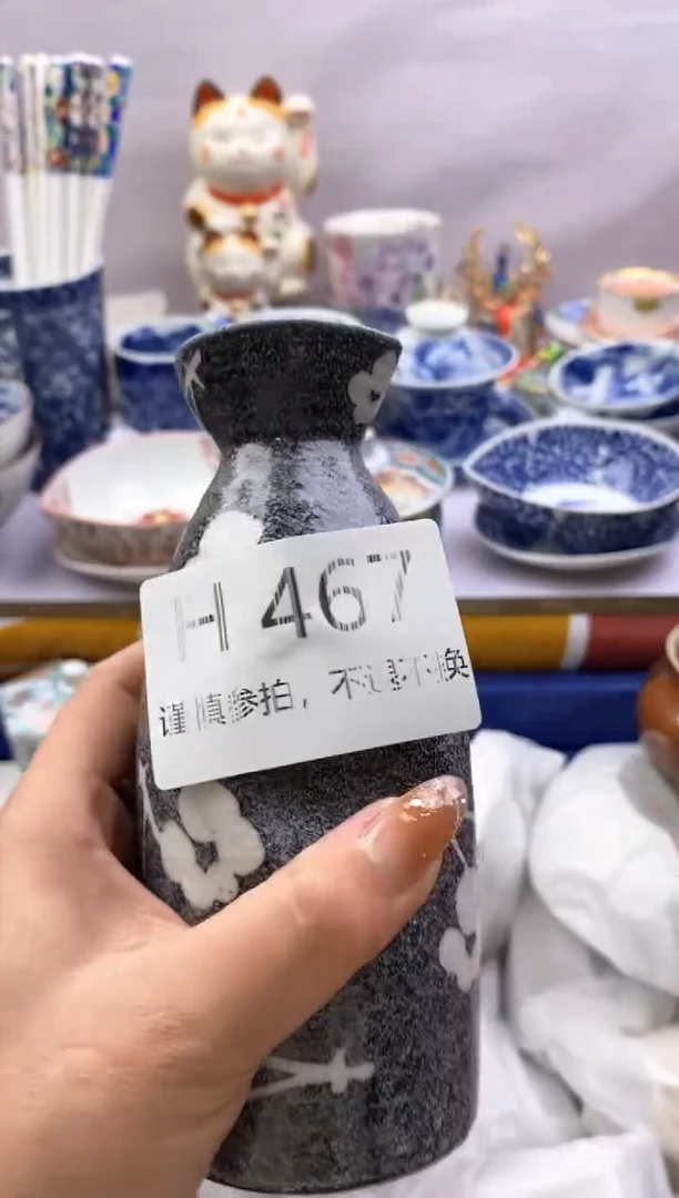 【闪购商品】茶宠467*谨慎参拍*感谢支持