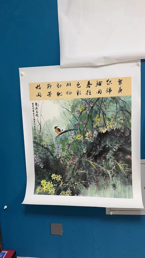 国画温朋举温朋举