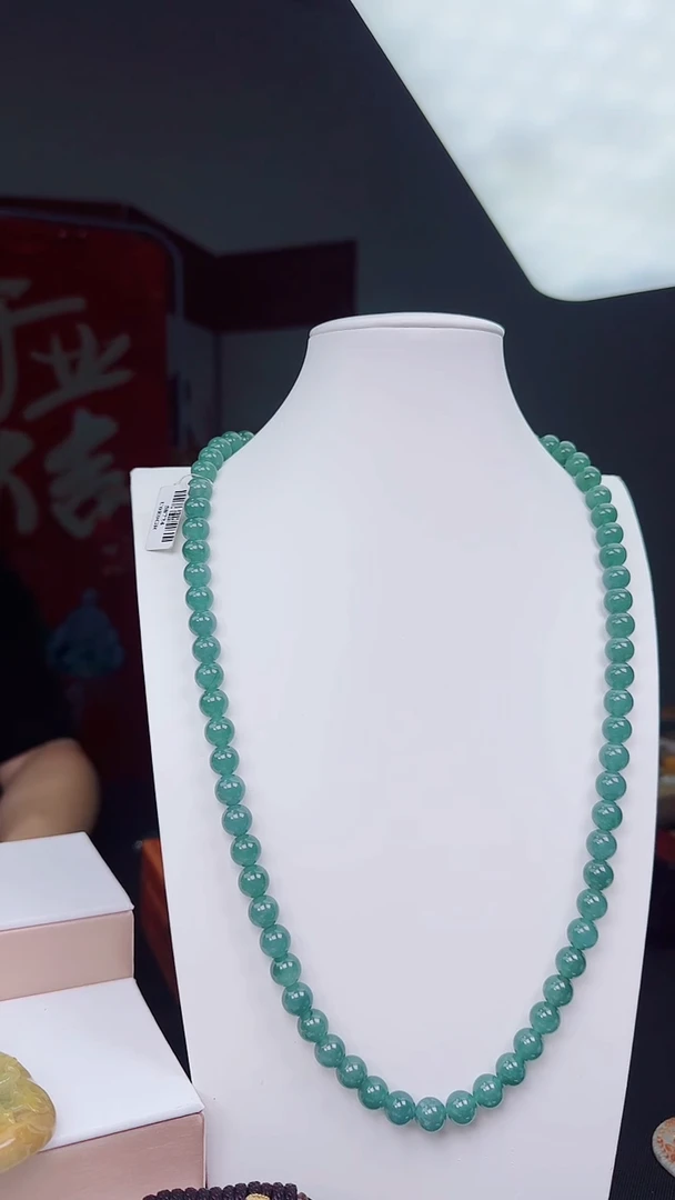 颈饰未镶嵌翡翠多样性发其一79472