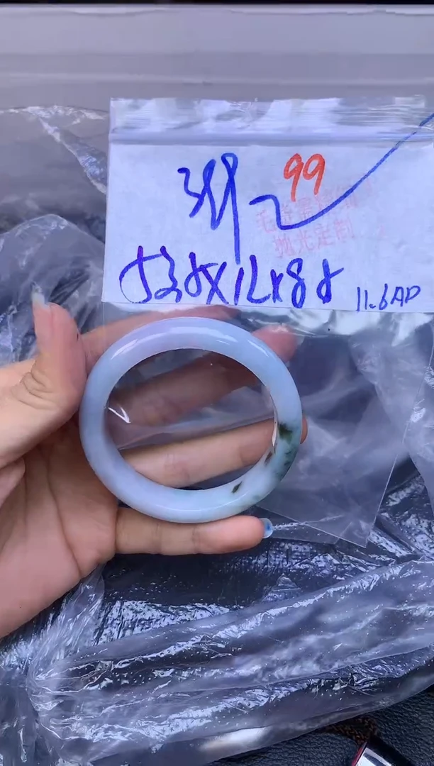 未镶嵌定制翡翠99毛货需精细抛光+多样性发1件+399元