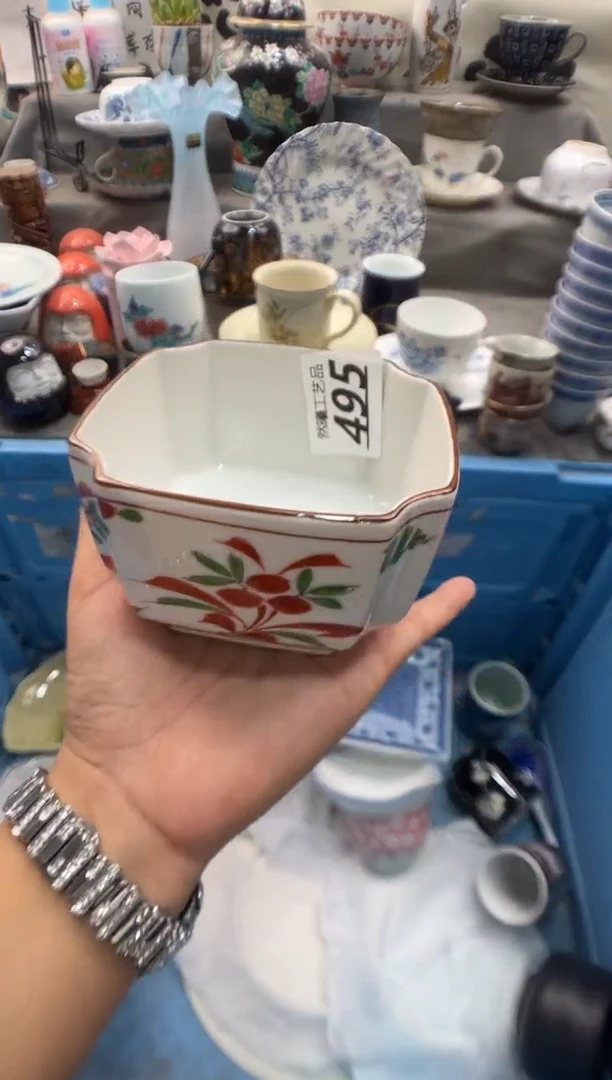 瓷片心***读495