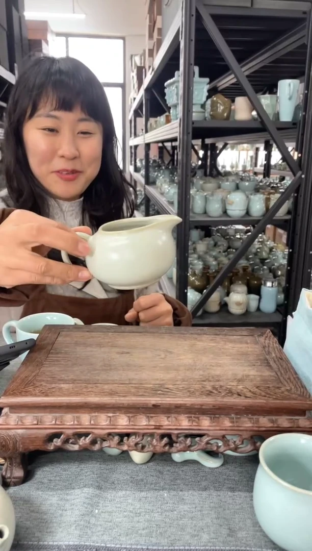 【闪购商品】其他月白 容天公道 微瑕