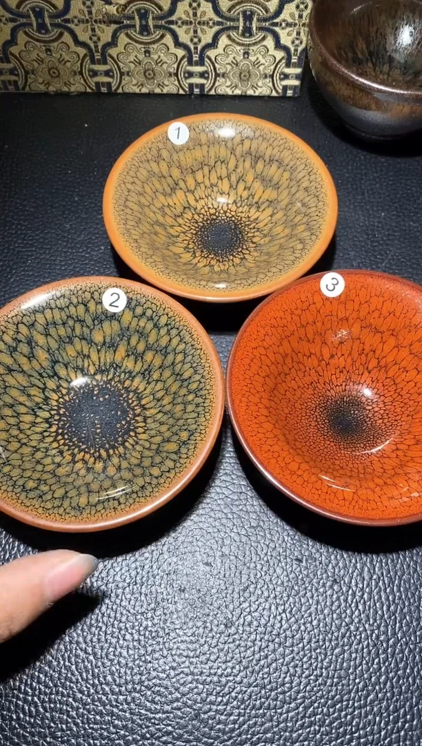 【闪购商品】茶盏           1   2   3