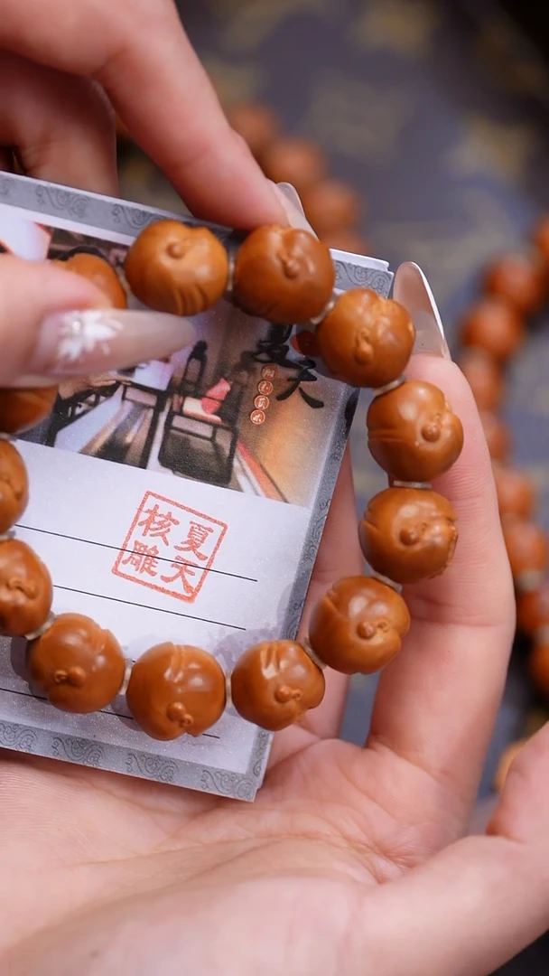 橄榄核手串苏工橄榄核